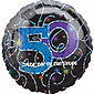 The Party Continues 50th Birthday Balloon