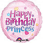 Happy Birthday Princess Balloon