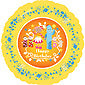 In the Night Garden Birthday Balloon